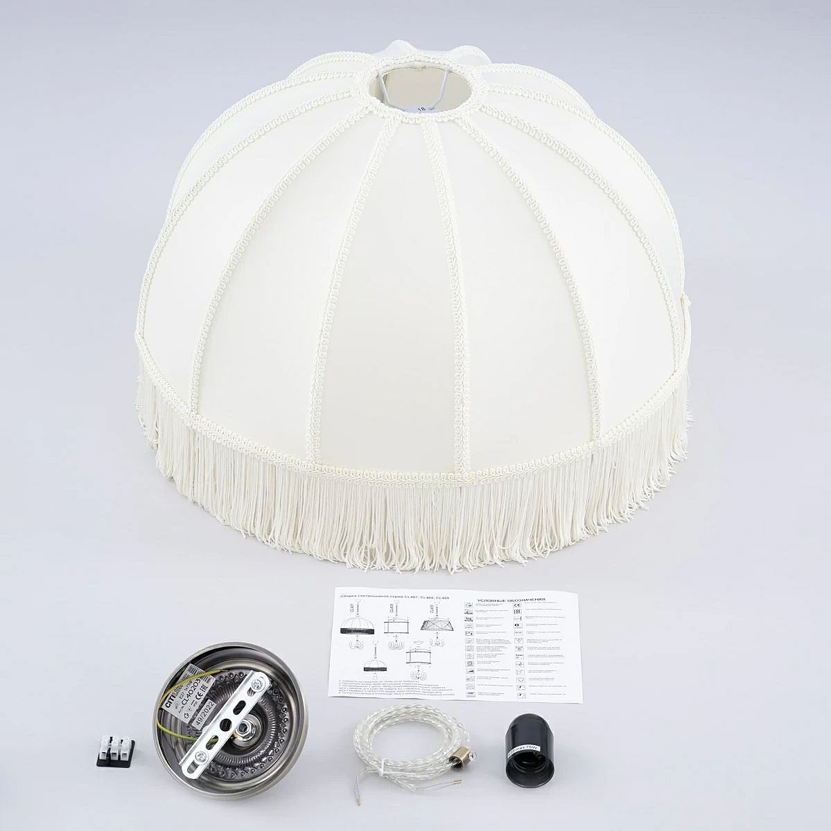 CL407031 Светильник подвесной Citilux Базель CL407031