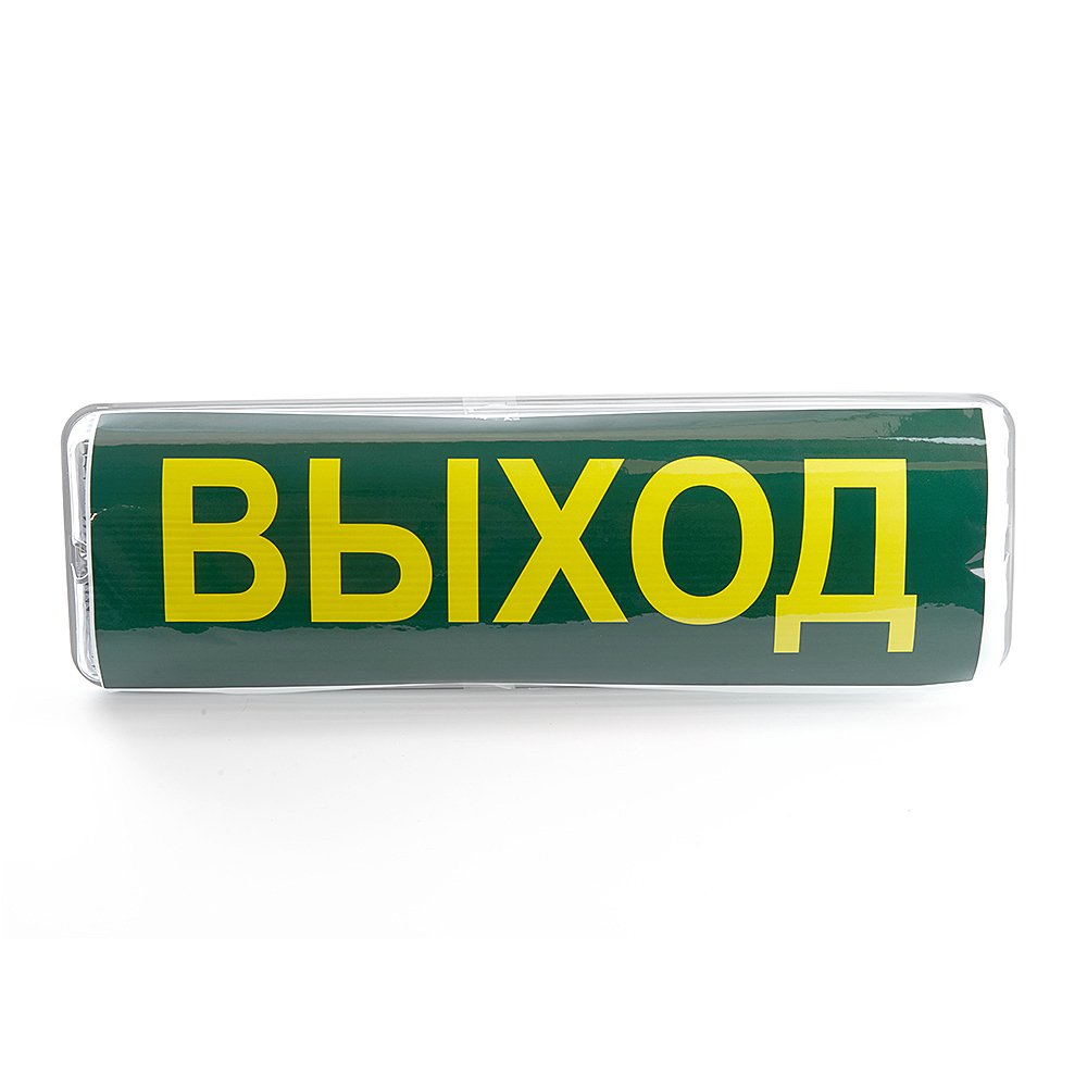 41536 Уличный настенный светильник Feron EM101 41536