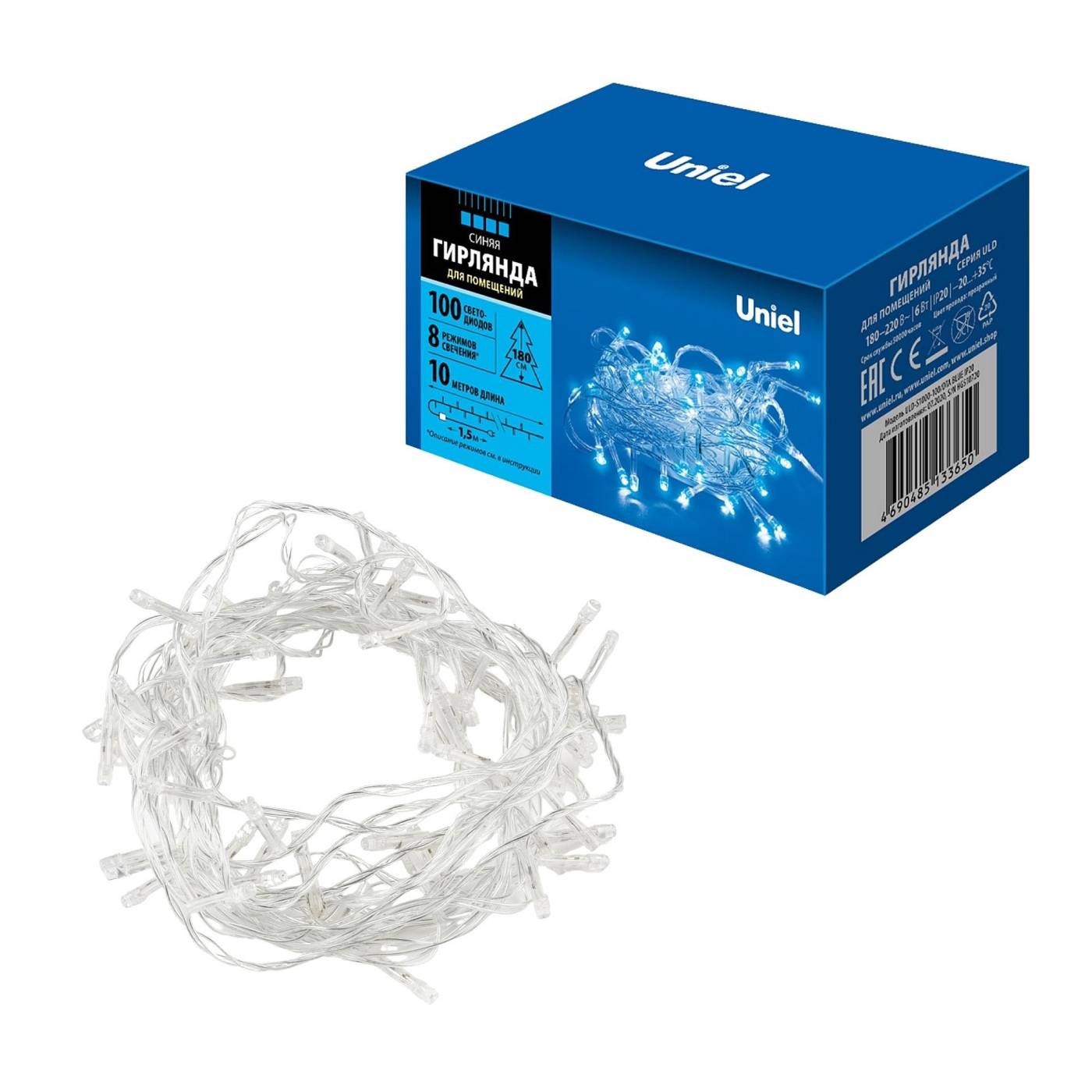 Гирлянда Uniel ULD-S1000-100/DTA BLUE IP20