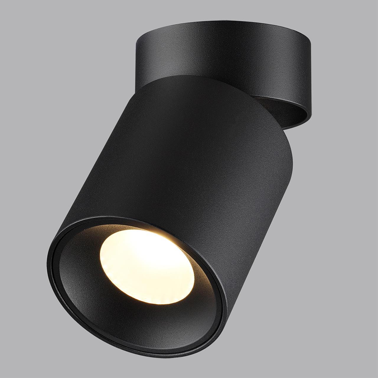 Накладной светильник Odeon Light Turno 7132/7CL