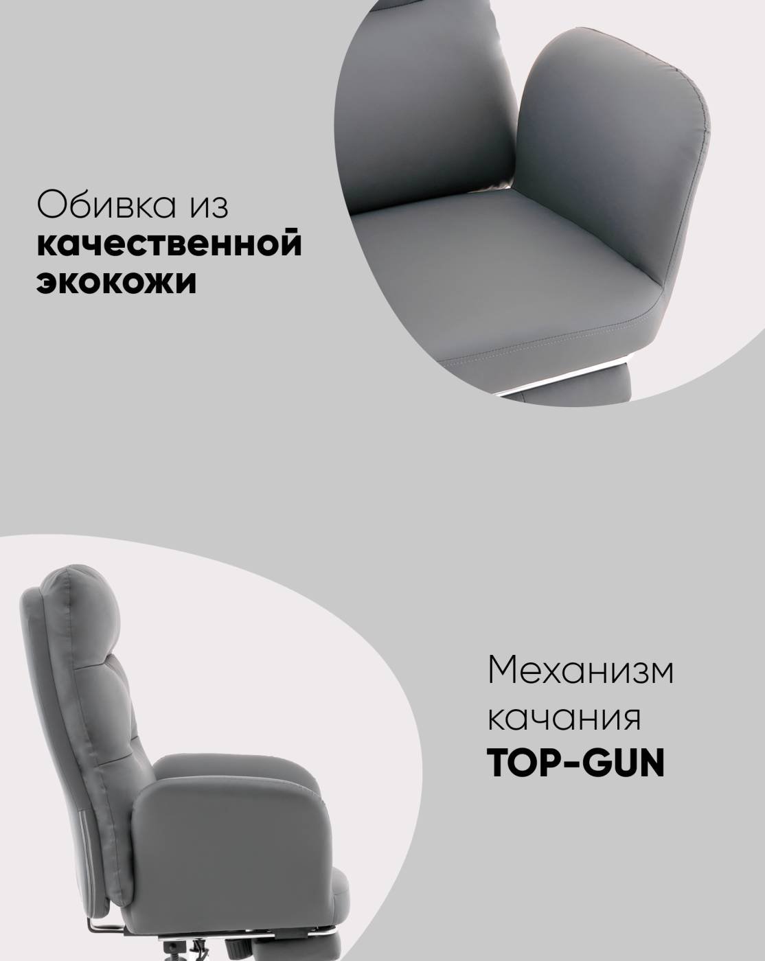 Компьютерное кресло Stool Group Solid DD-004-OT grey