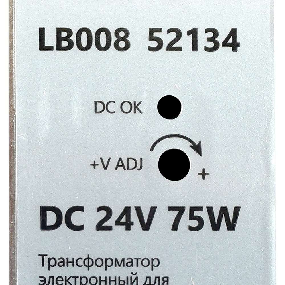 Трансформатор электронный для светодиодной ленты на DIN-рейку 75W 24V Feron LB008 52134