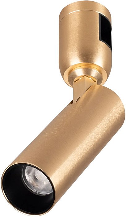 Трековый светильник Arlight Apriori 049291