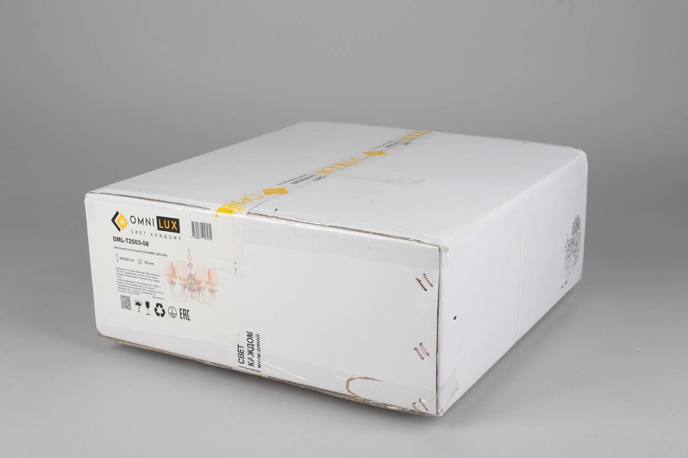 OML-72503-08 Подвесная люстра Omnilux Monsano OML-72503-08
