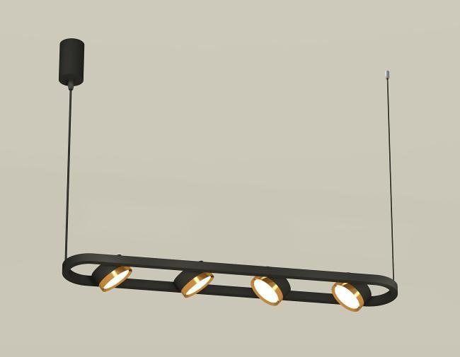 Светильник подвесной Ambrella Traditional DIY XB9164102