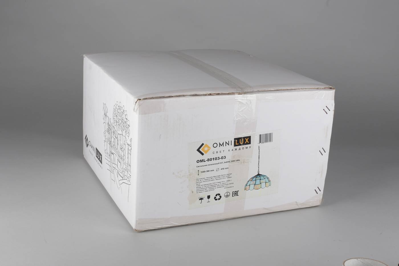 OML-80103-03 Светильник подвесной Omnilux Shanklin OML-80103-03