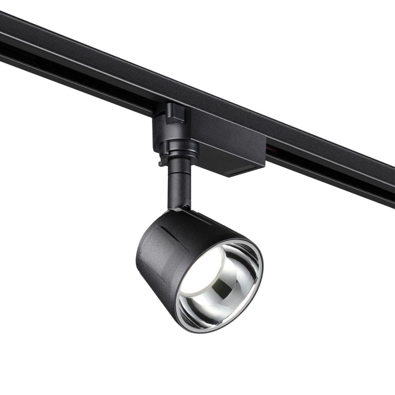Трековый светильник Novotech Knof 358709