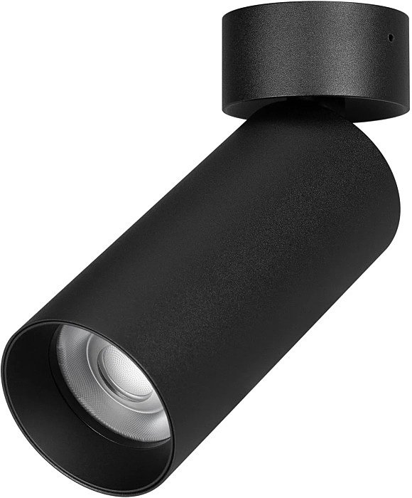 Накладной светильник Arlight Gabi Surface Flap 049922