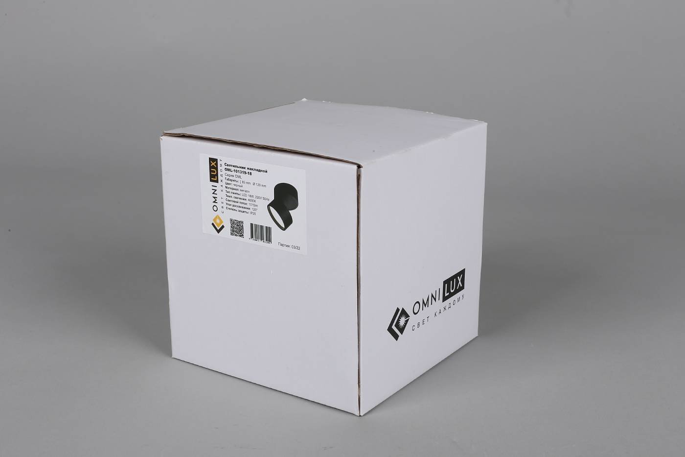 OML-101319-18 Накладной светильник Omnilux Lenno OML-101319-18