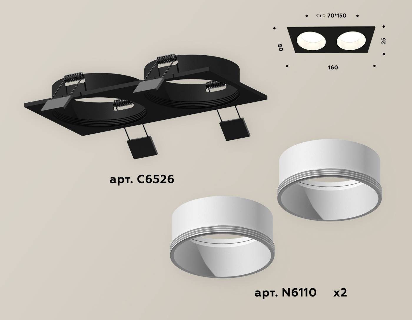 Встраиваемый светильник Ambrella Techno XC6526001