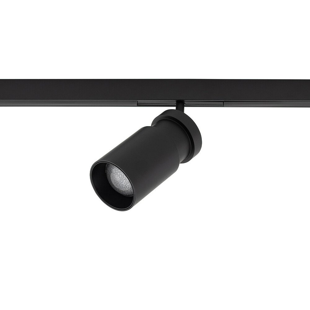 Трековый светильник Nowodvorski Nano 11713