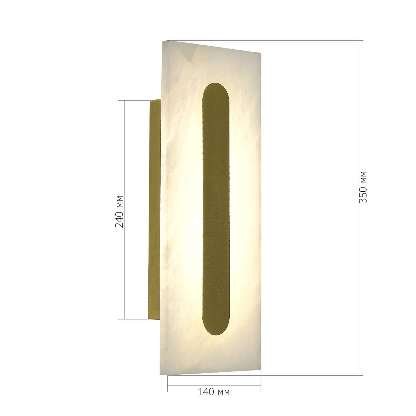 SL6139.221.01 Настенный светильник ST Luce Geom SL6139.221.01