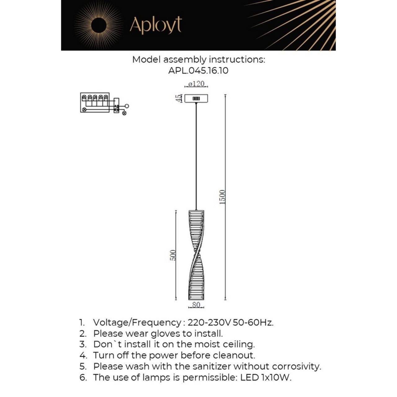 Светильник подвесной Aployt Olimp APL.045.16.10