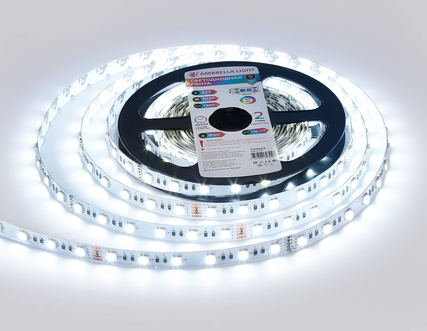 GS4403 LED лента Ambrella LED Strip 24V GS4403