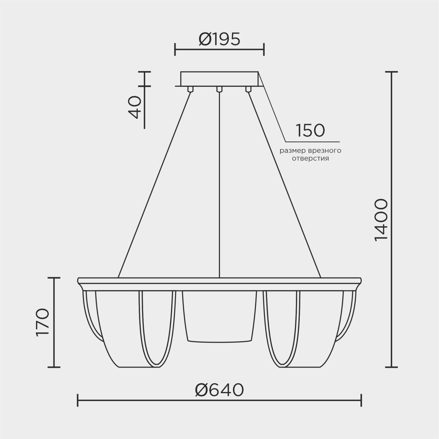 L7706-630 GD Подвесная люстра L LED4U L7706-630 GD