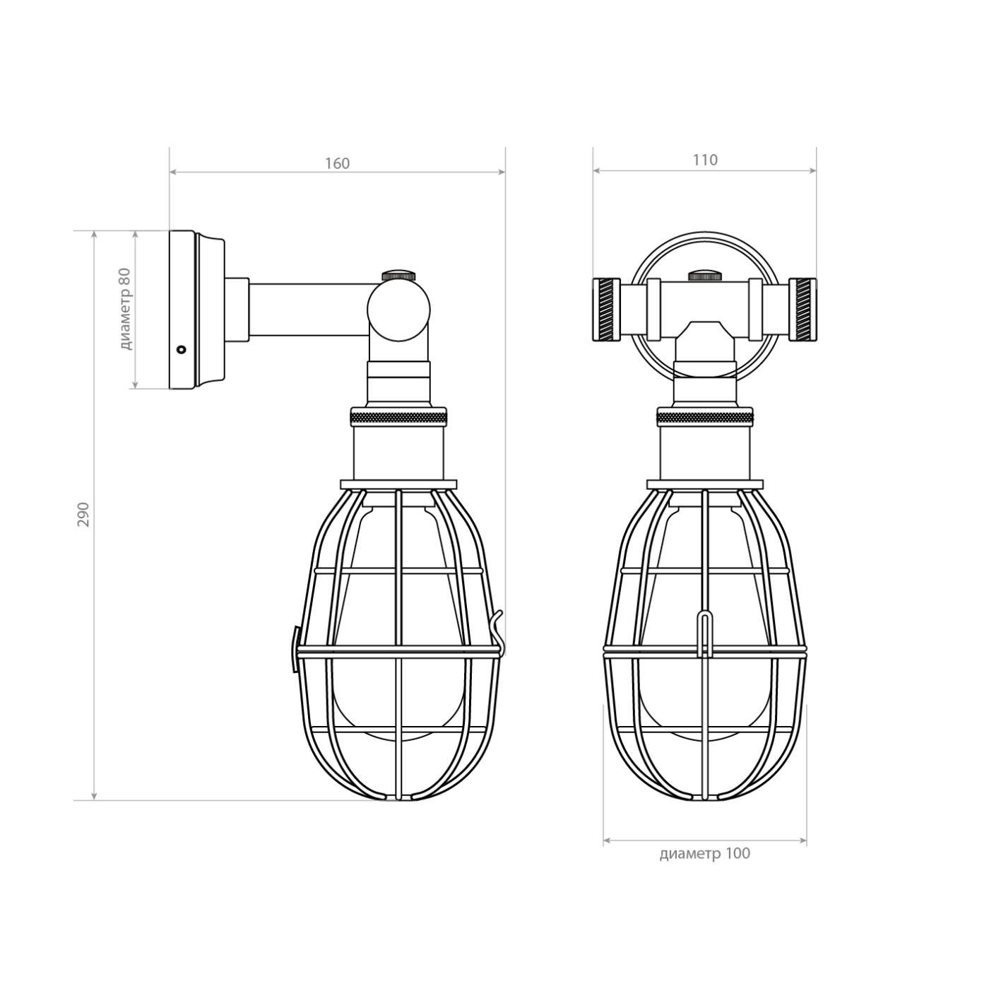 Настенное бра Covali WL-30526