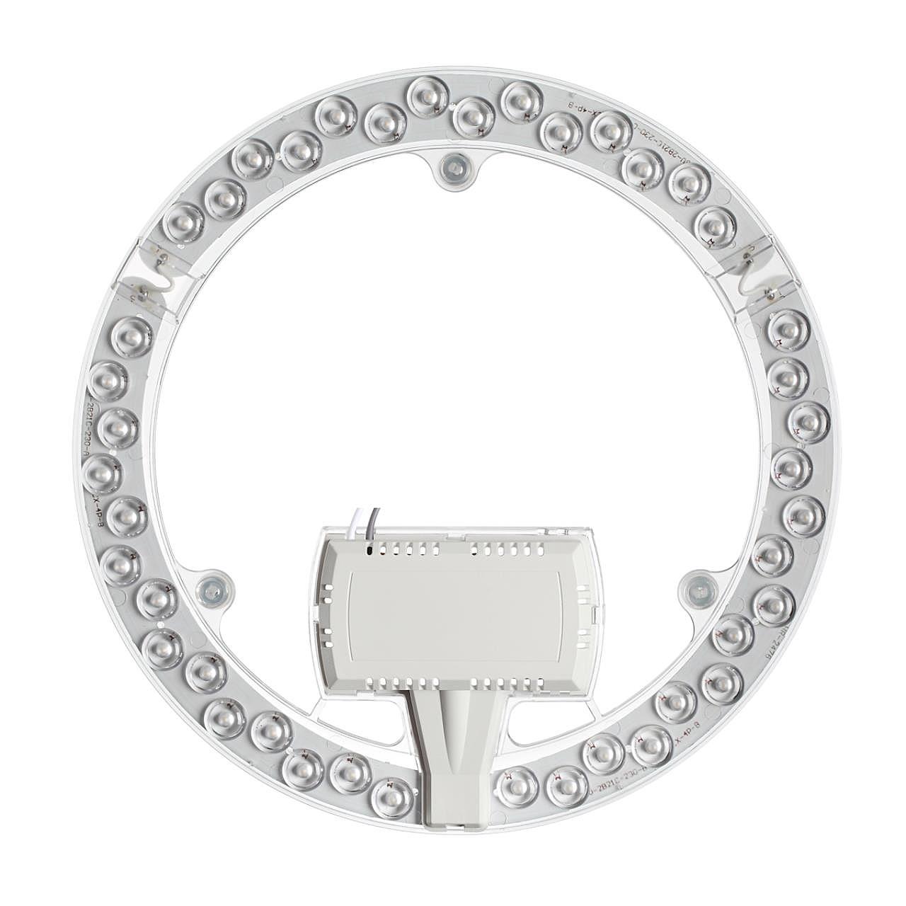 357752 Модуль LED 30Вт без ДУ Novotech Vax 357752