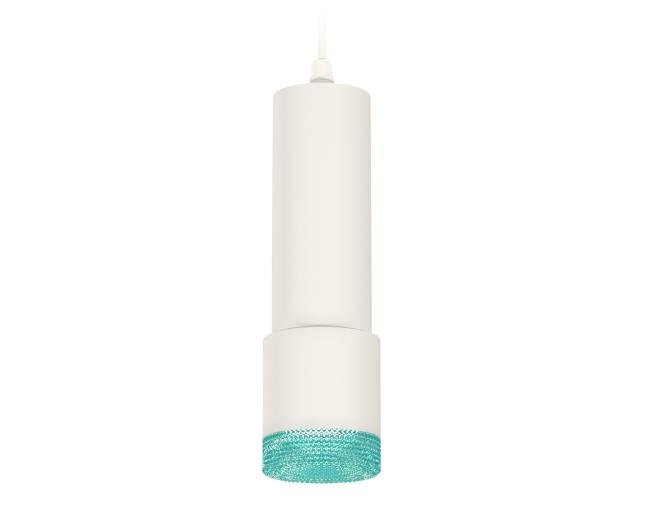 XP7401004 Светильник подвесной Ambrella Techno XP7401004