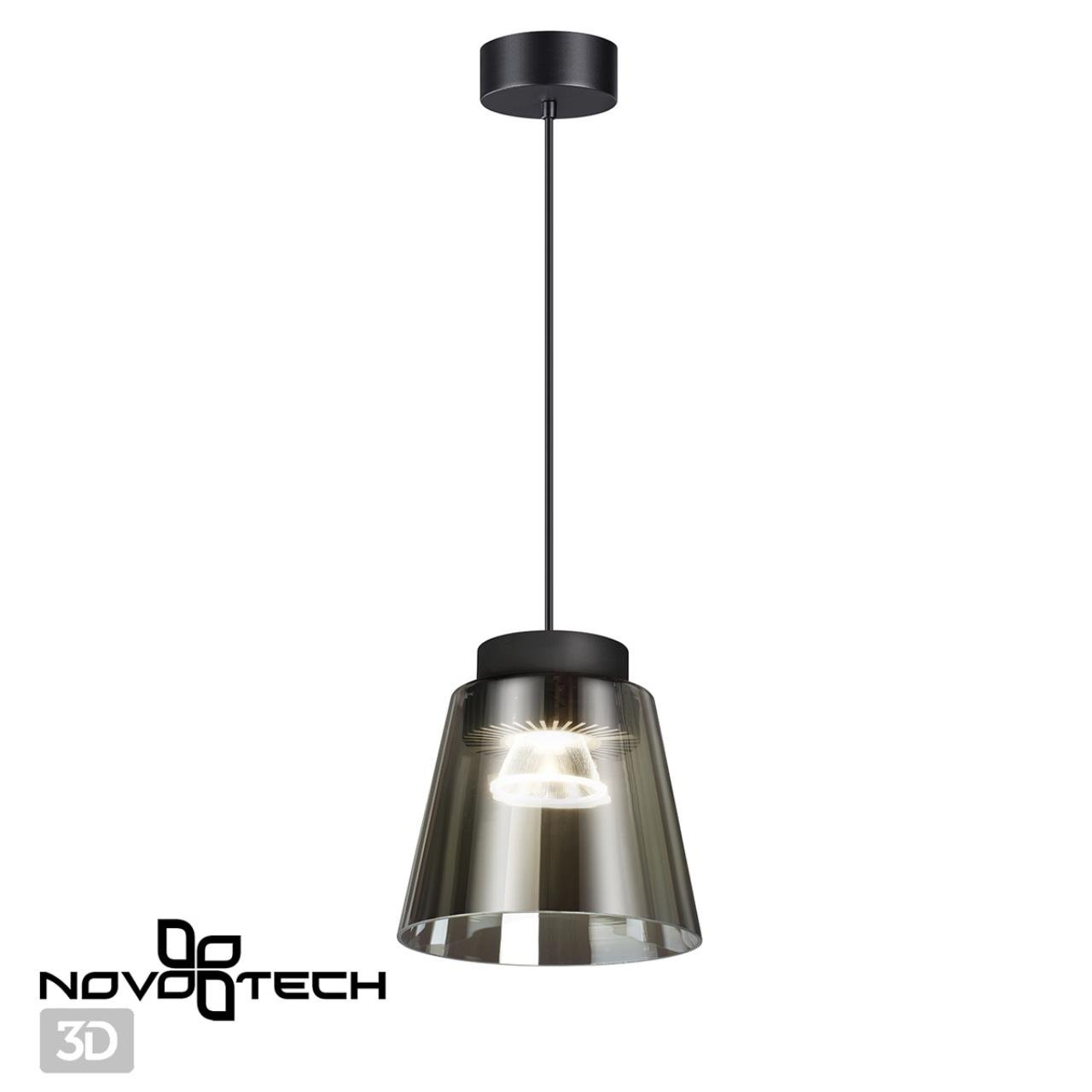 358643 Светильник подвесной Novotech Artik 358643