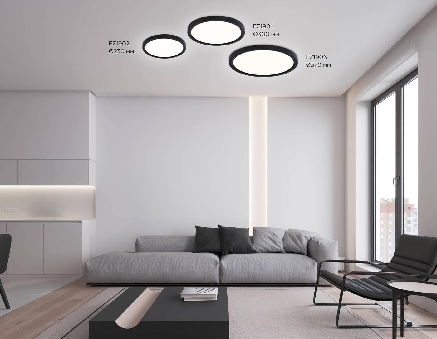 FZ1904 Светильник потолочный Ambrella Air Slim FZ1904