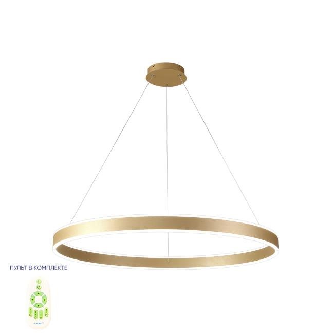 MUCHOS SP88W LED GOLD Подвесная люстра Crystal Lux Muchos MUCHOS SP88W LED GOLD