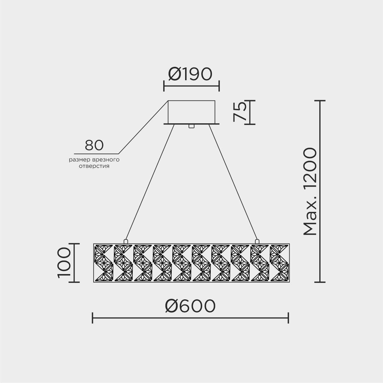 Подвесная люстра ML Modelux ML.335.600 GD