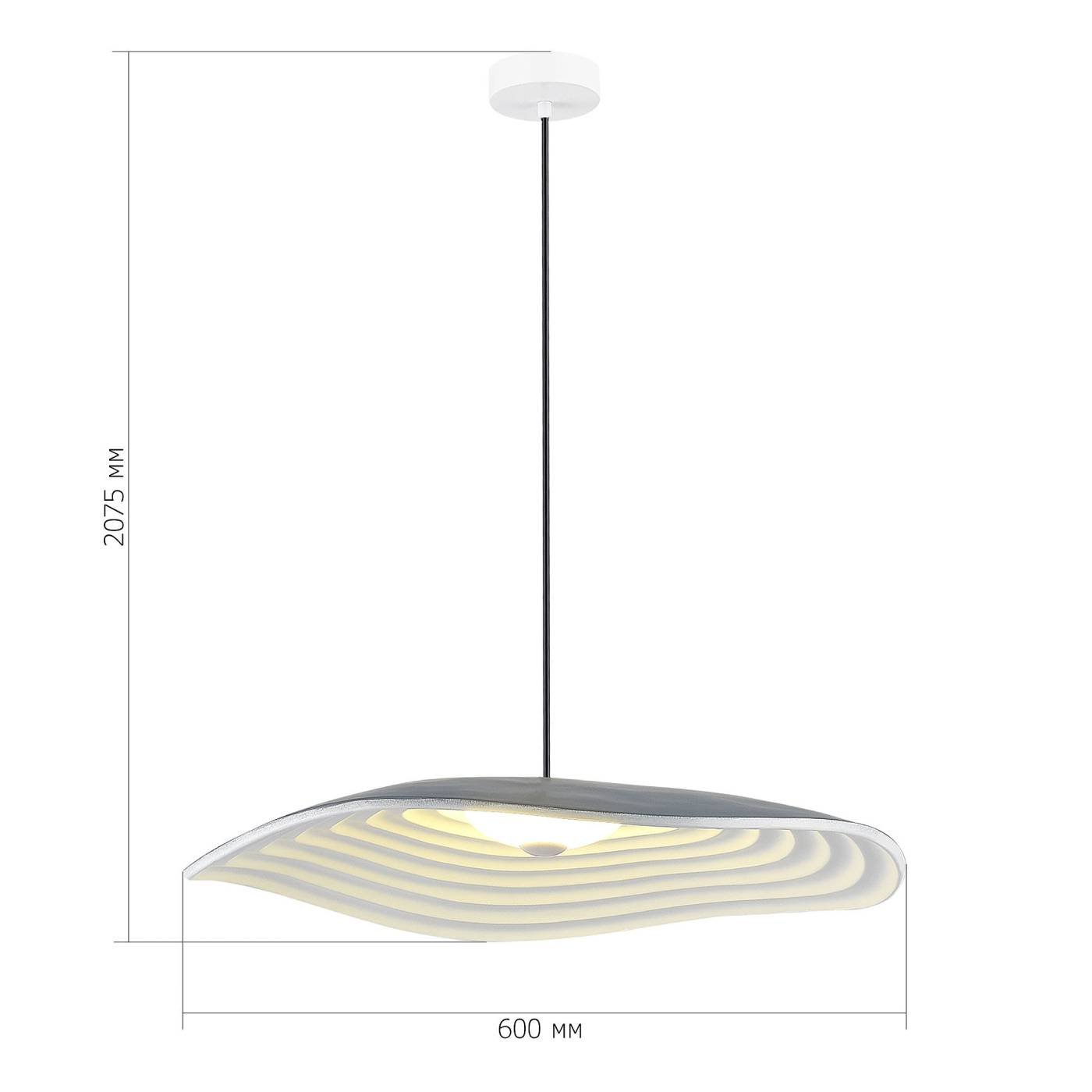 Светильник подвесной ST Luce Oasis SL6208.711.12