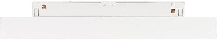 Трековый светильник Arlight Mag-Orient 051734