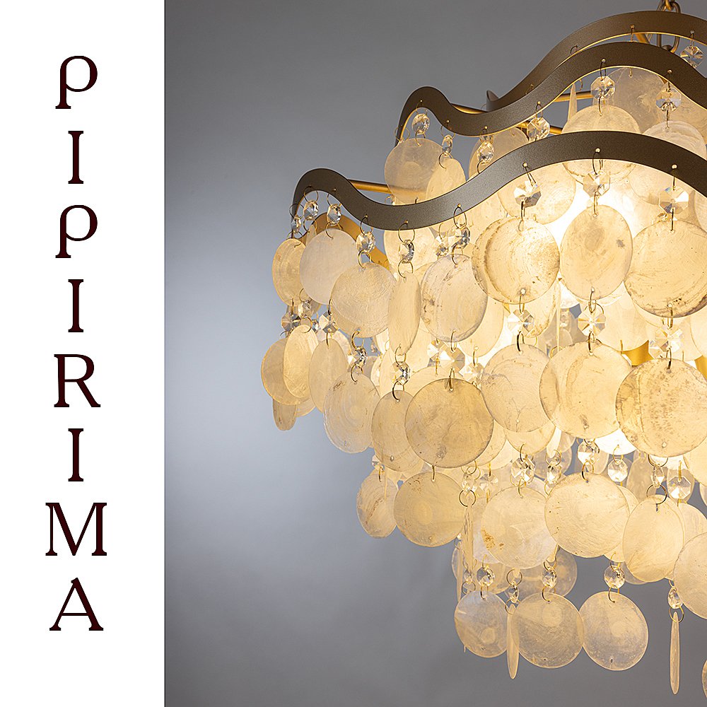 A4065SP-9SG Подвесная люстра Arte Lamp Pipirima A4065SP-9SG