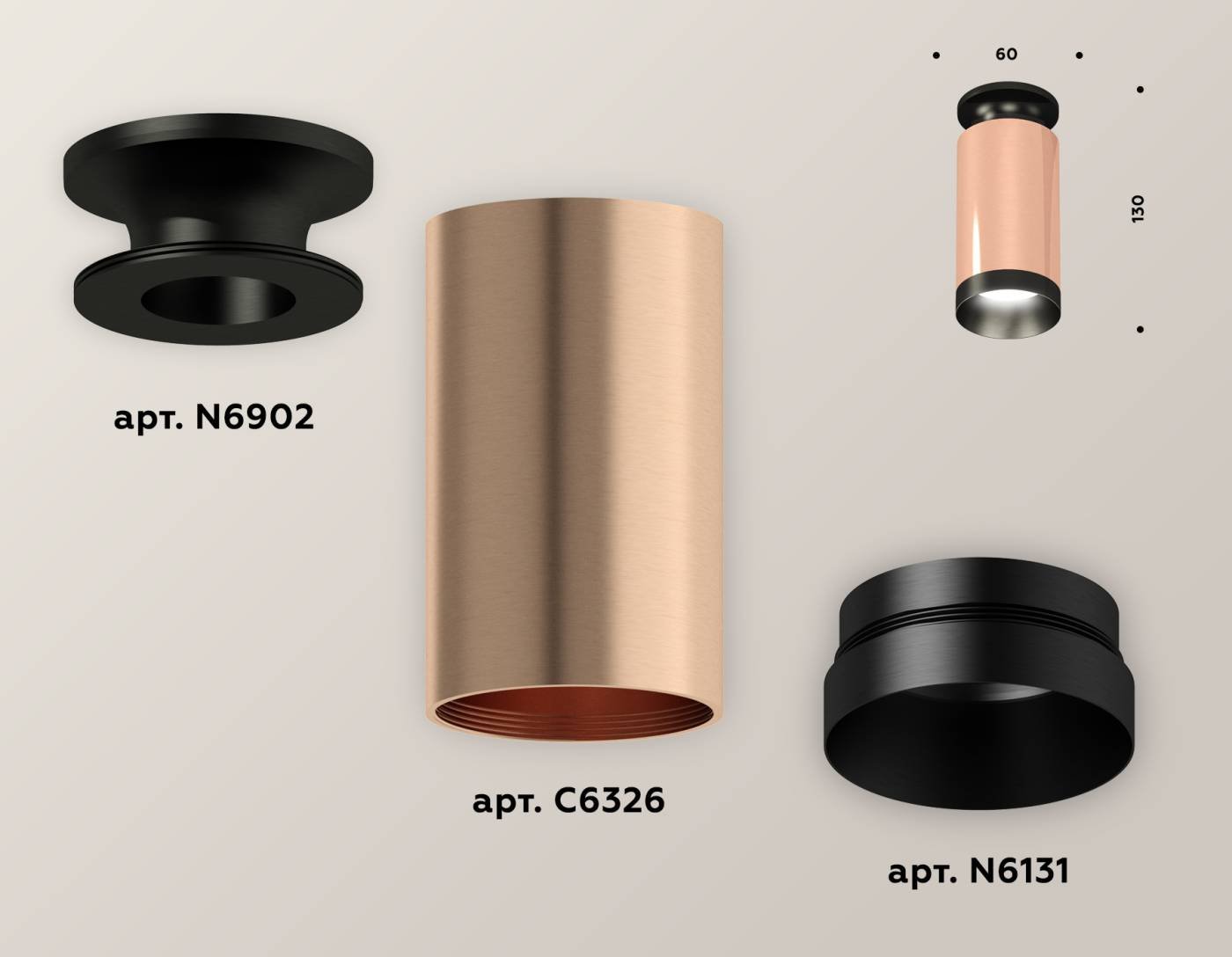 XS6326100 Накладной светильник Ambrella Techno XS6326100