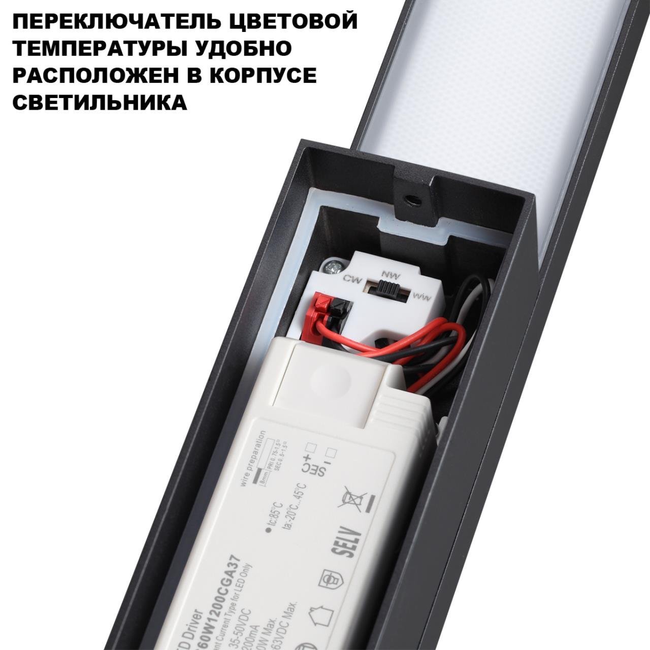 359981 Настенный светильник Asa Novotech 359981