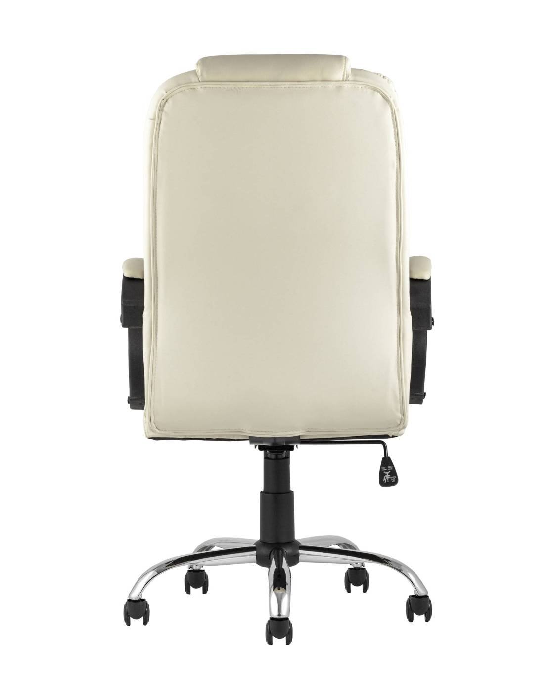 УТ000005405 Компьютерное кресло Stool Group Atlant УТ000005405