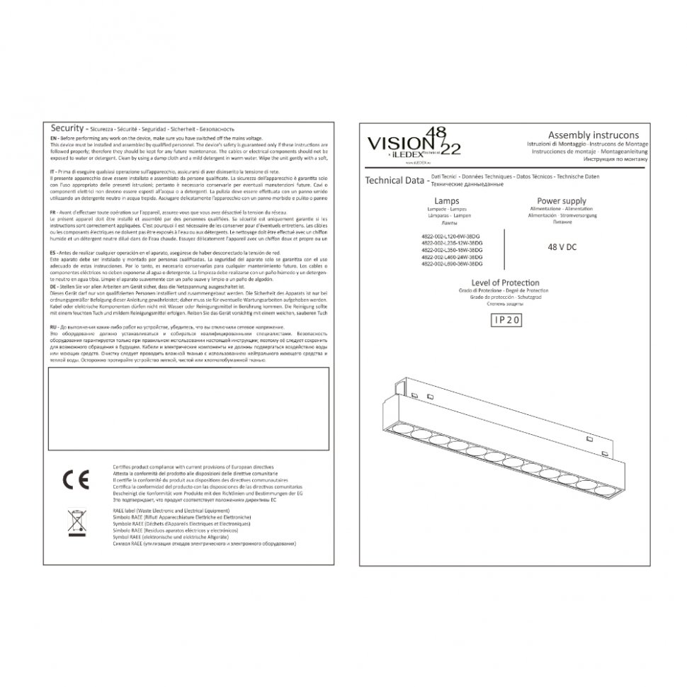 SMART 4822-002-L120-6W-38DG-WH Трековый светильник iLEDEX TECHNICAL VISION48/22 SMART 4822-002-L120-6W-38DG-WH