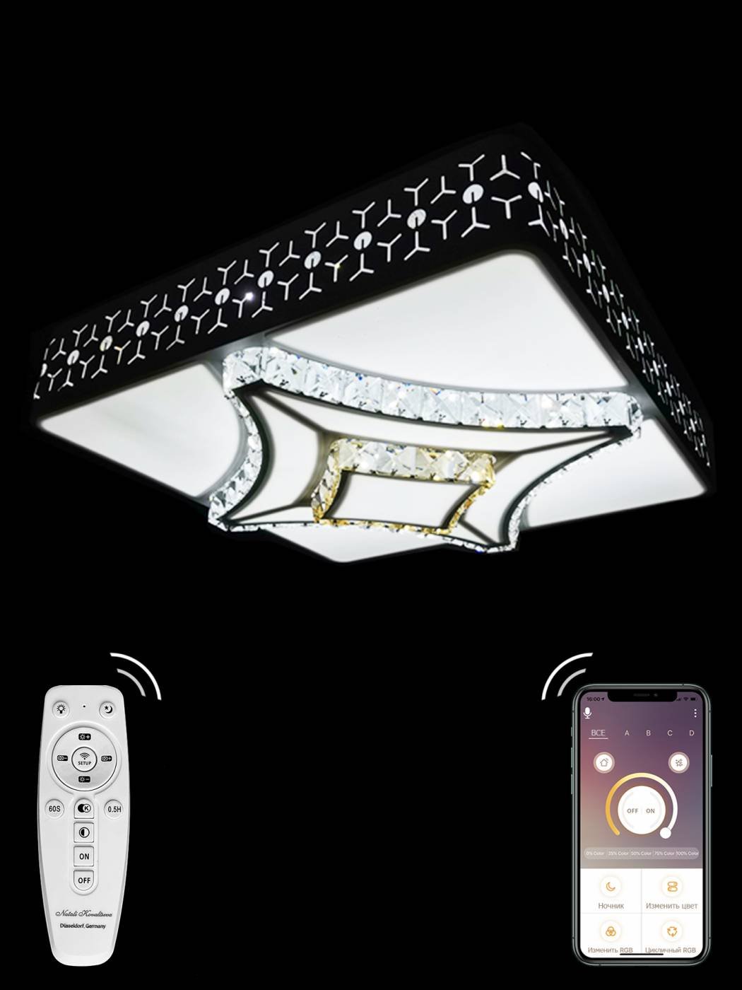 INNOVATION STYLE 3521 Потолочная светодиодная люстра Innovation Style Natali Kovaltseva INNOVATION STYLE 3521