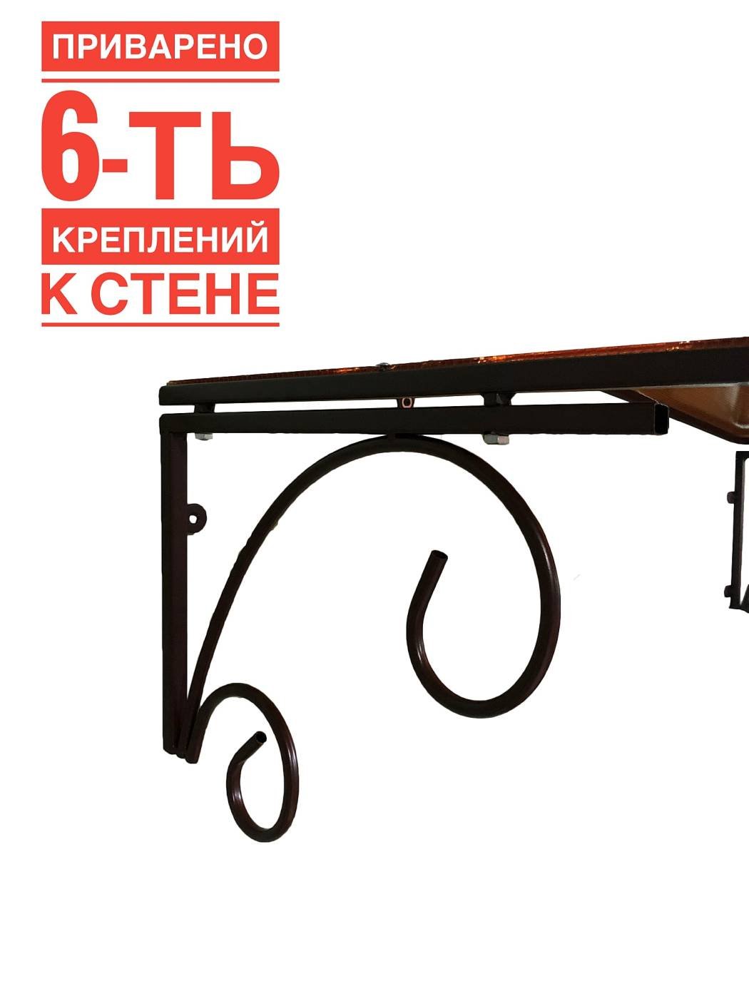 YS115 Козырек ArtCore YS115