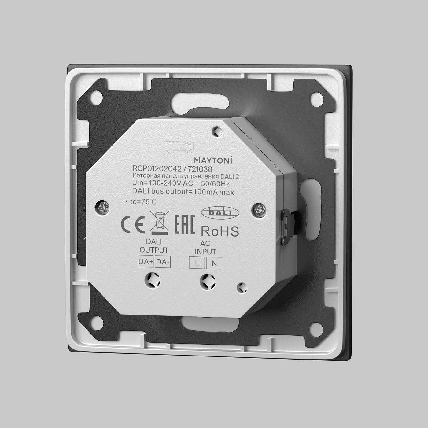 Роторная панель управления Lighting control Maytoni Панели управления 721038