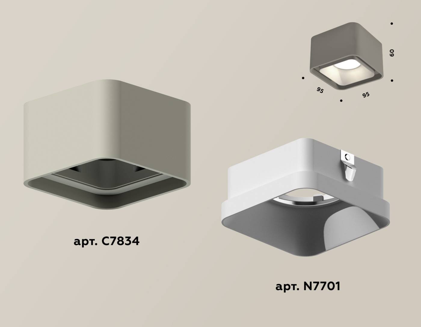 XS7834001 Накладной светильник Ambrella Techno XS7834001