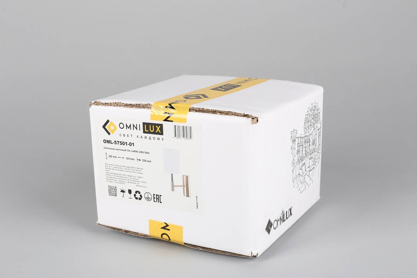 OML-57501-01 Настенное бра Omnilux Mulazzo OML-57501-01