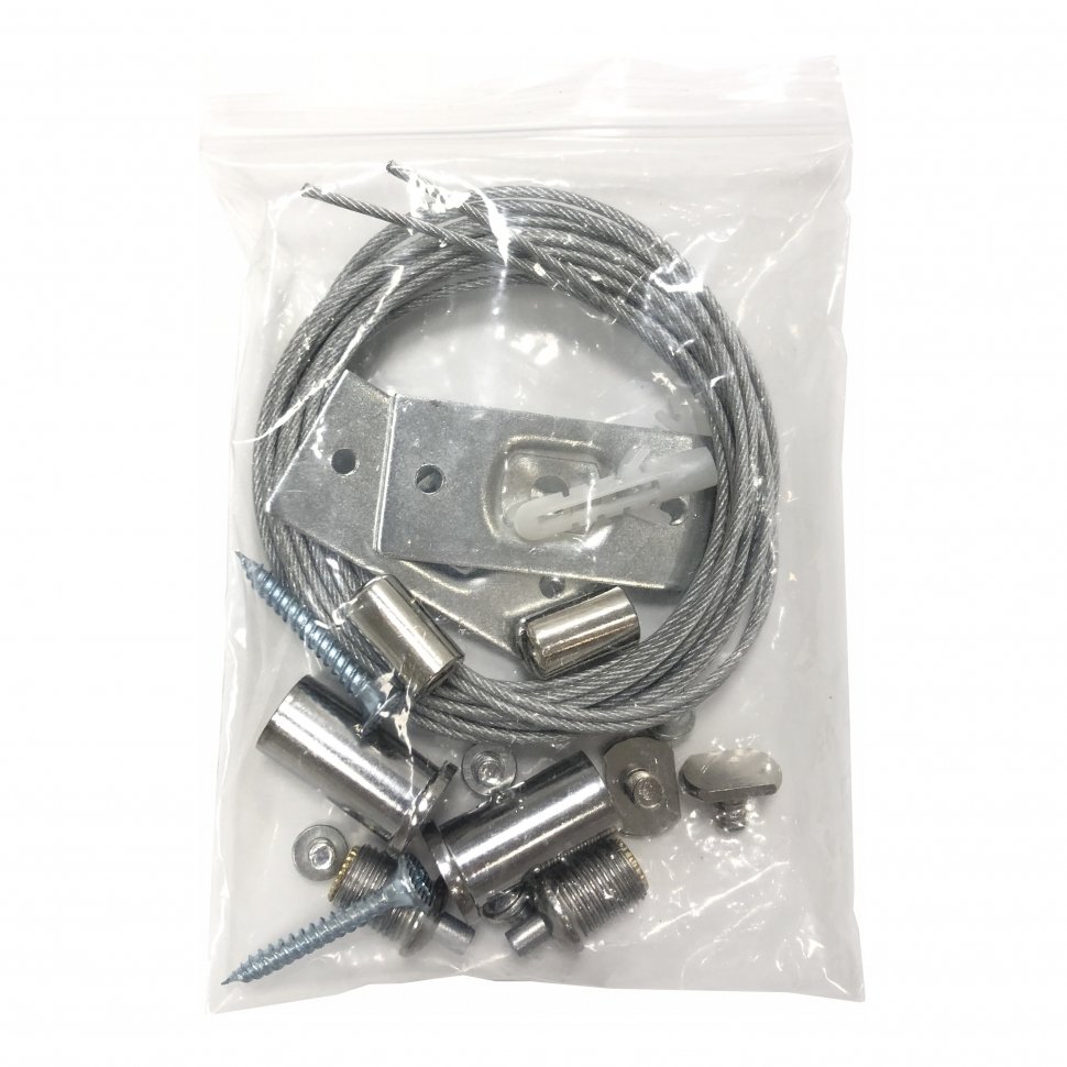 SUSPENSION 4822-2000 Подвес тросовый для подвесного магнитного шинопровода iLEDEX TECHNICAL VISION48/22 SUSPENSION 4822-2000