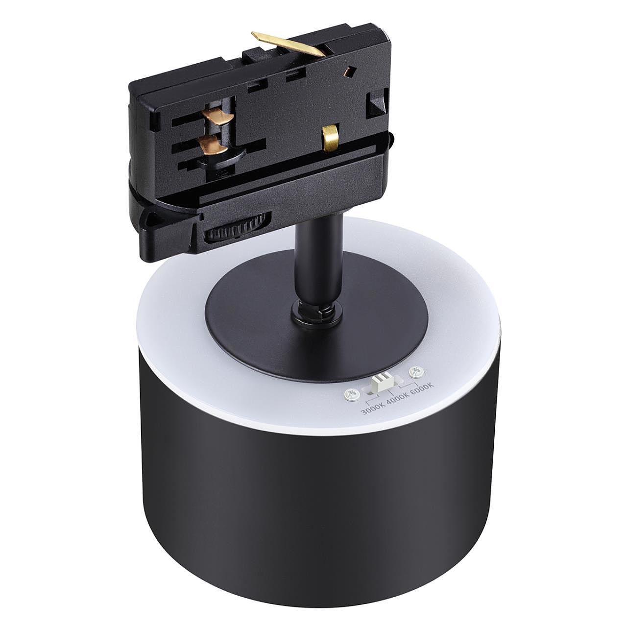 358977 Трековый светильник Novotech Giro 358977