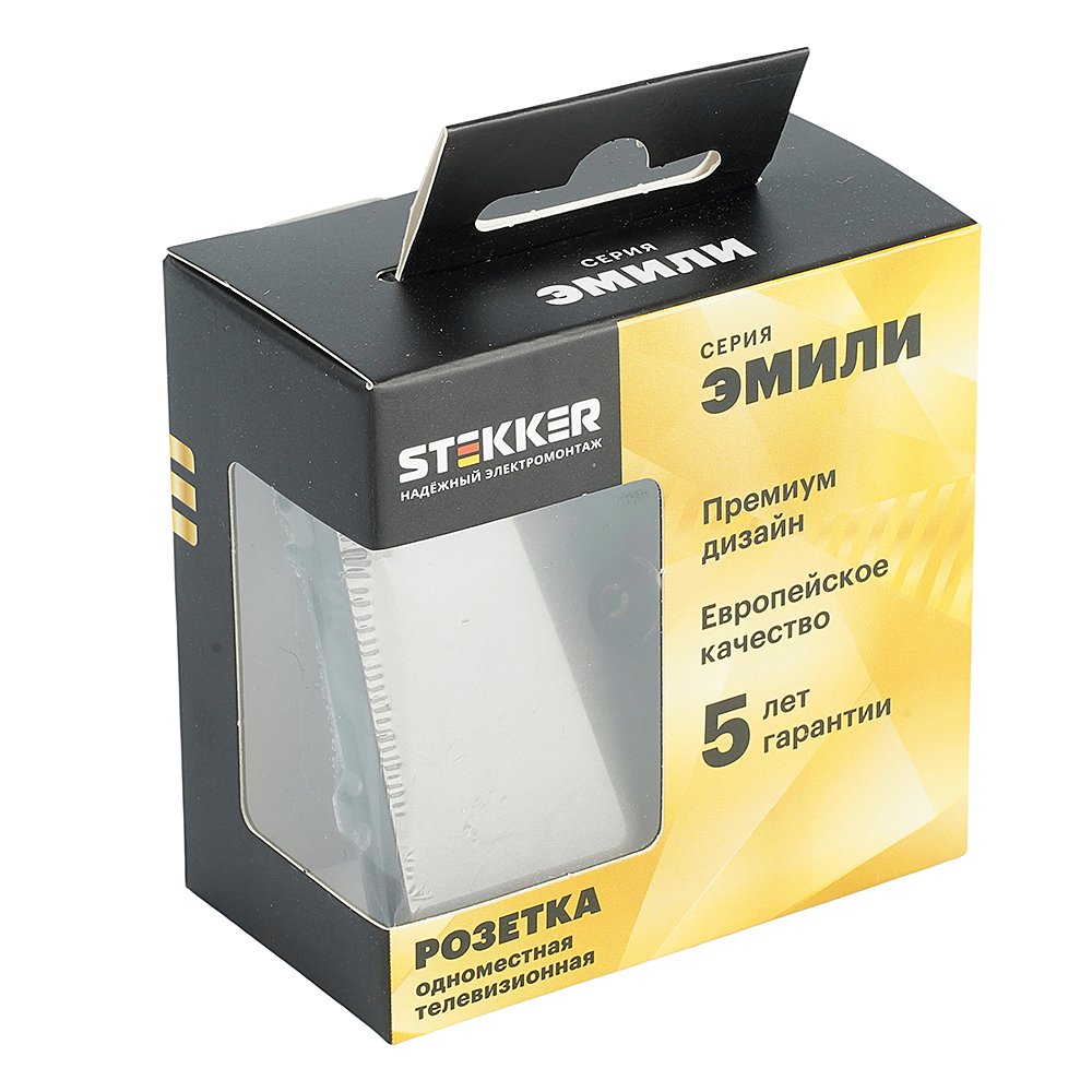 Розетка Stekker Эмили 49927