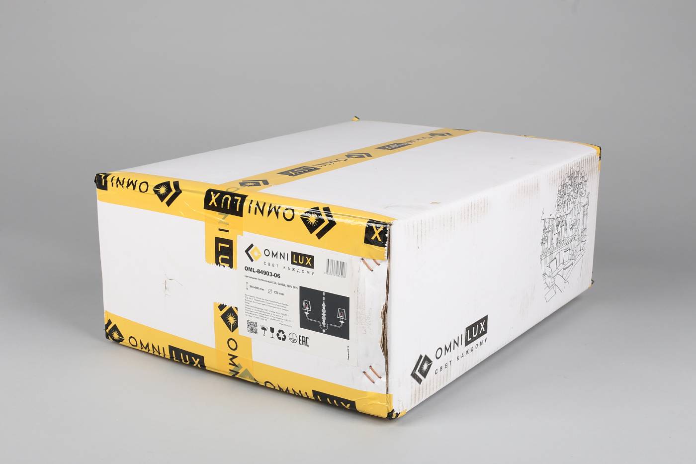 OML-84903-06 Подвесная люстра Omnilux Camino OML-84903-06