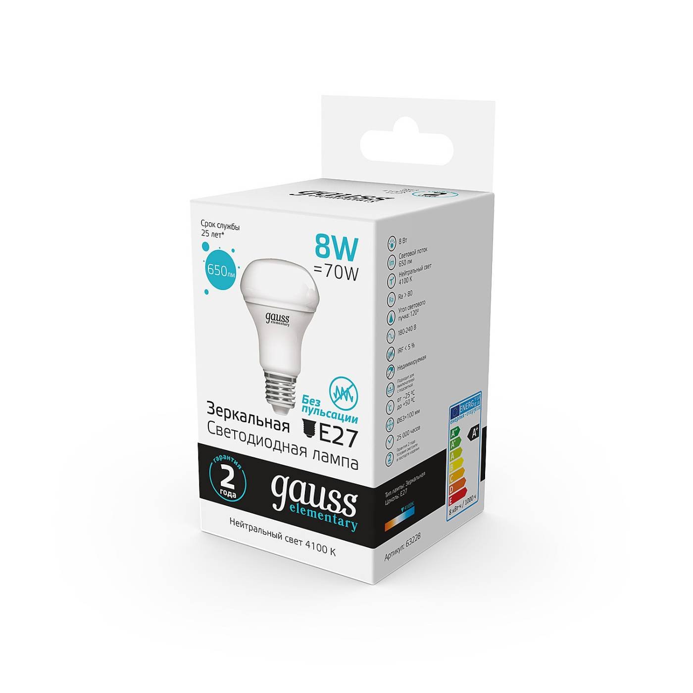 Светодиодная лампа Gauss Elementary R39/R50/R63 63228
