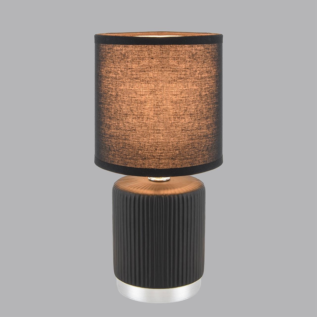 Настольная лампа Lumion Kaisa 8179/1T