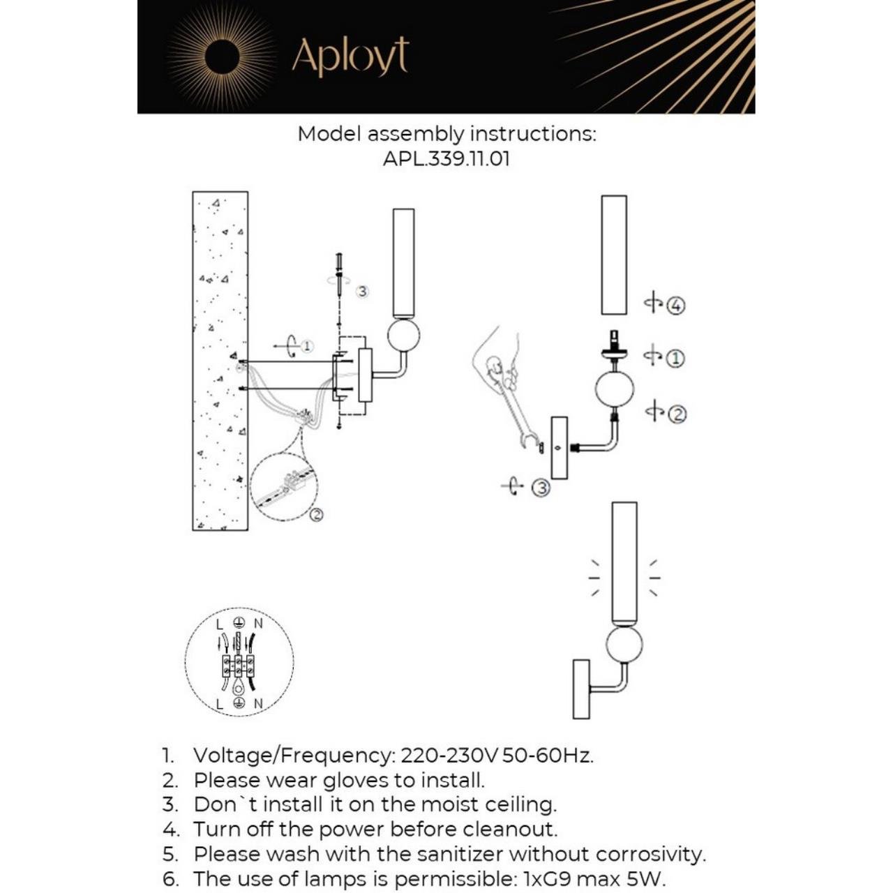 APL.339.11.01 Настенное бра Aployt Gienia APL.339.11.01