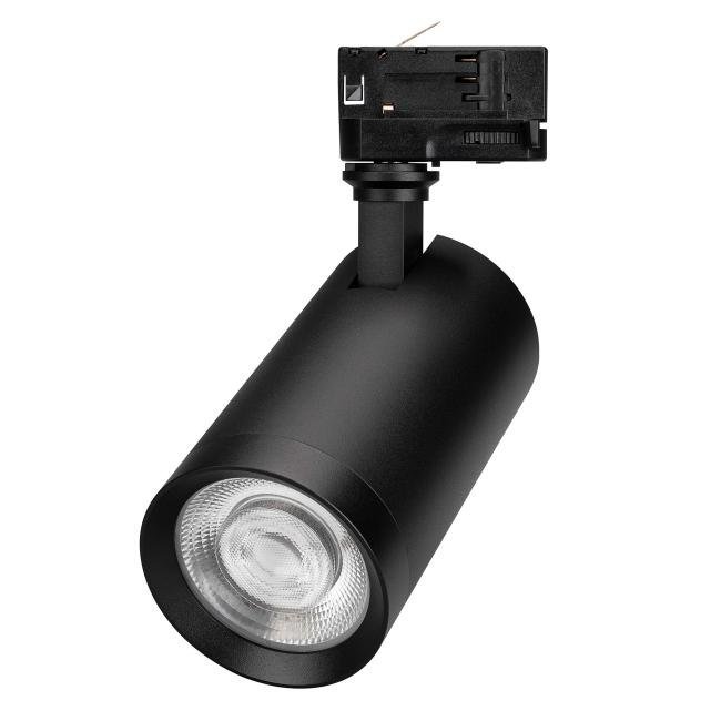 Трековый светильник Arlight Calipso 046734