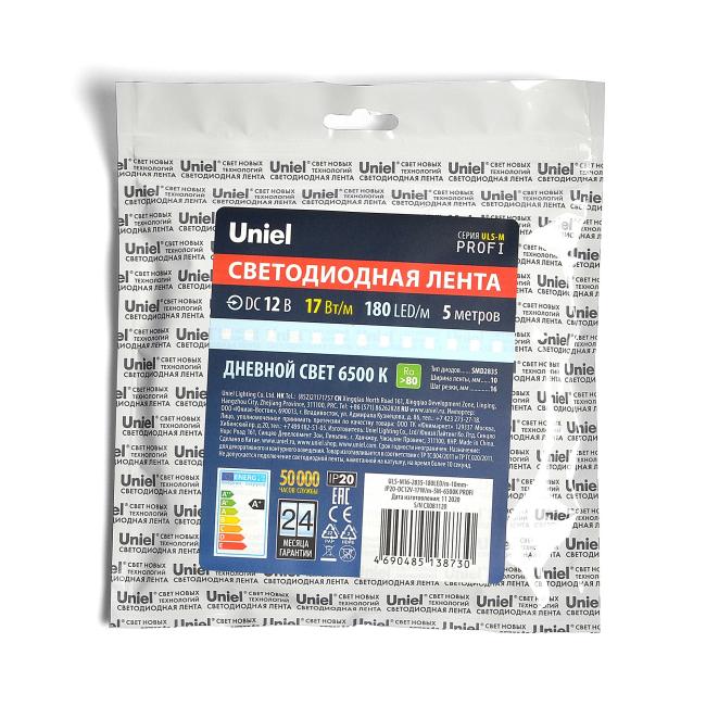 ULS-M16-2835-180LED/m-10mm-IP20-DC12V-17W/m-5M-6500K PROFI катушка в герметичной упаковке LED лента Uniel ULS-M16-2835-180LED/m-10mm-IP20-DC12V-17W/m-5M-6500K PROFI катушка в герметичной упаковке