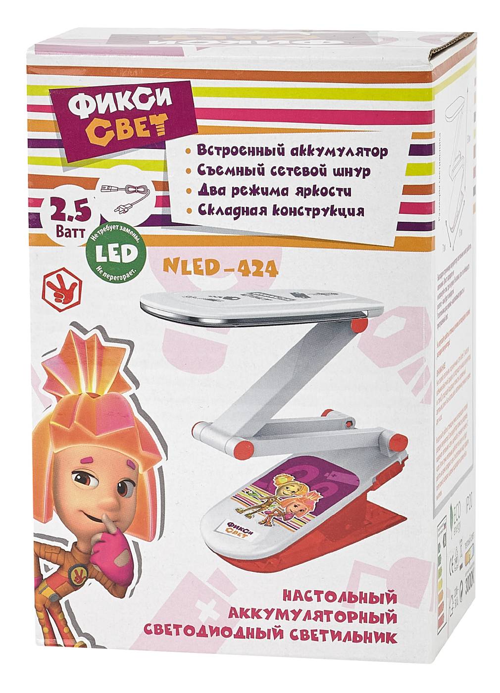 Офисная настольная лампа ЭРА NLED-424-2.5W-R