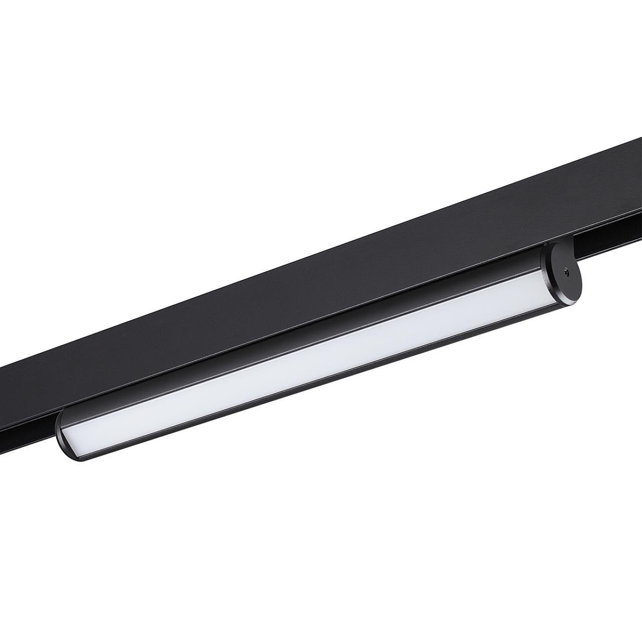 359952 Трековый светильник Novotech Vector 359952