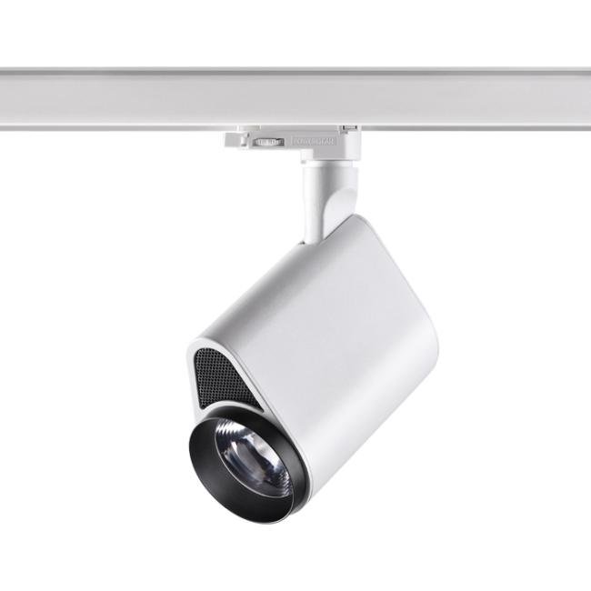 358178 Трековый светильник Novotech Helix 358178